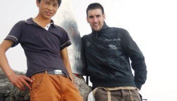 Summit Guide3